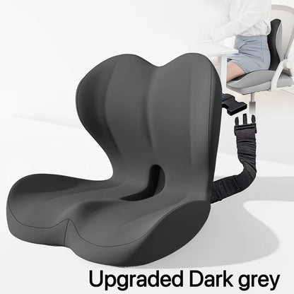 Non-Slip Memory FoamSeat